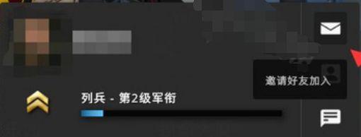 csgo开麦说话交流方法介绍，CSGO开房间麦轻烟方法