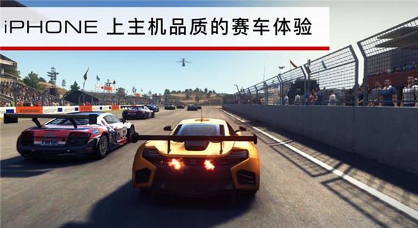 grid2中文版图5