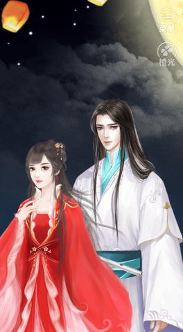 夫君请上天最新版3.1安卓版图6