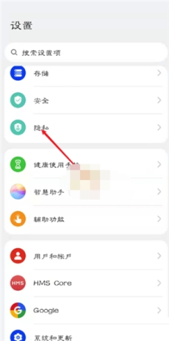 青书学堂官网手机版