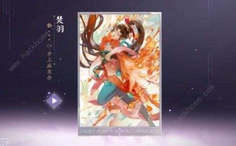 阴阳师百闻牌S2赛季段位继承怎么算S2赛季段位继承详解