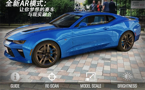 csr赛车2车辆全解锁图5