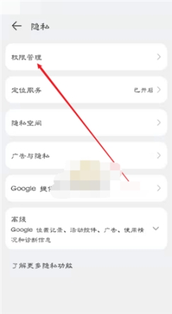 青书学堂官网手机版
