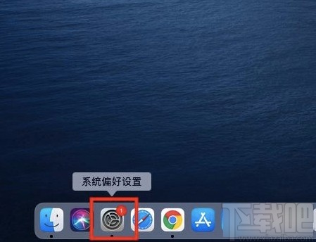 macOS系统开启键盘按键声的方法