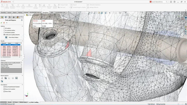 SolidWorks2021新功能