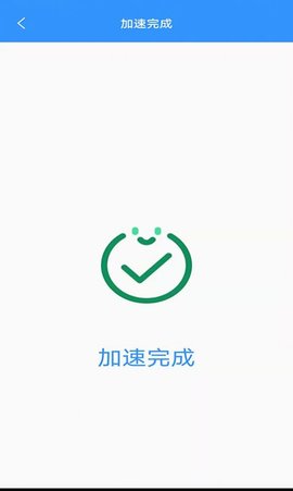 干净清理图1