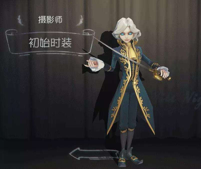 第五人格摄影师玩法推荐