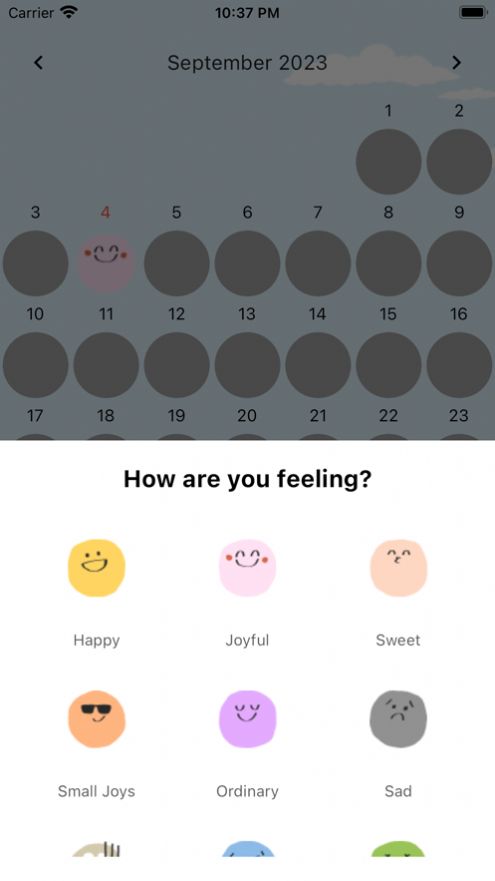 emotiongarden图1