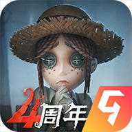 第五人格网易官方版