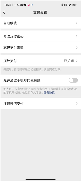 搜狐视频免费版