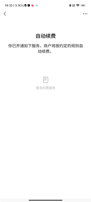 搜狐视频免费版
