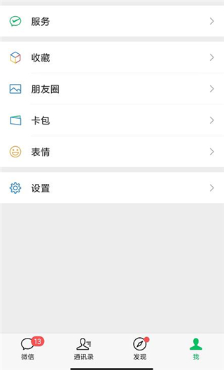搜狐视频免费版