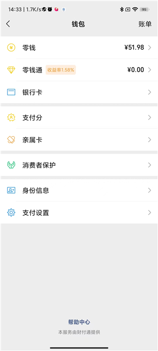 搜狐视频免费版