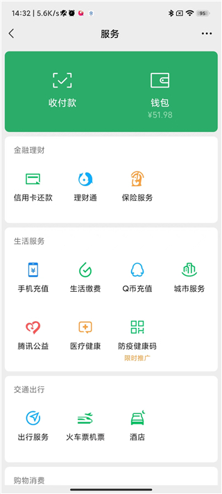 搜狐视频免费版