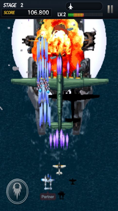 突击力量图1