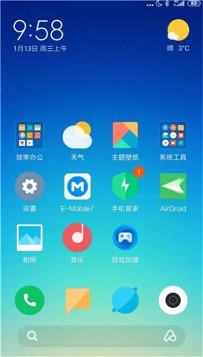 AirMirror最新版下载