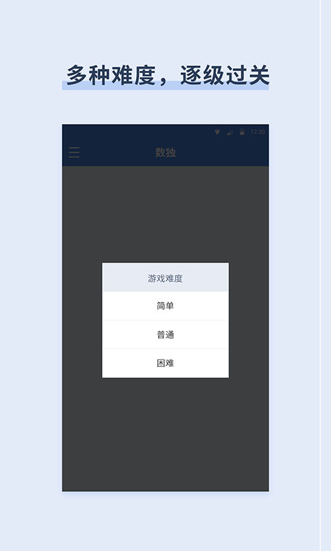 桔子游戏app官方版图7