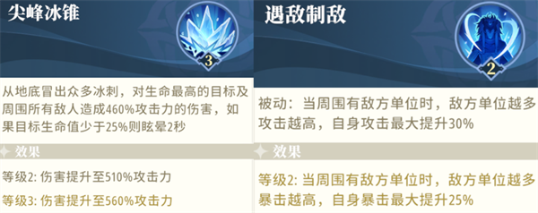 关于我转生变成史莱姆这档事