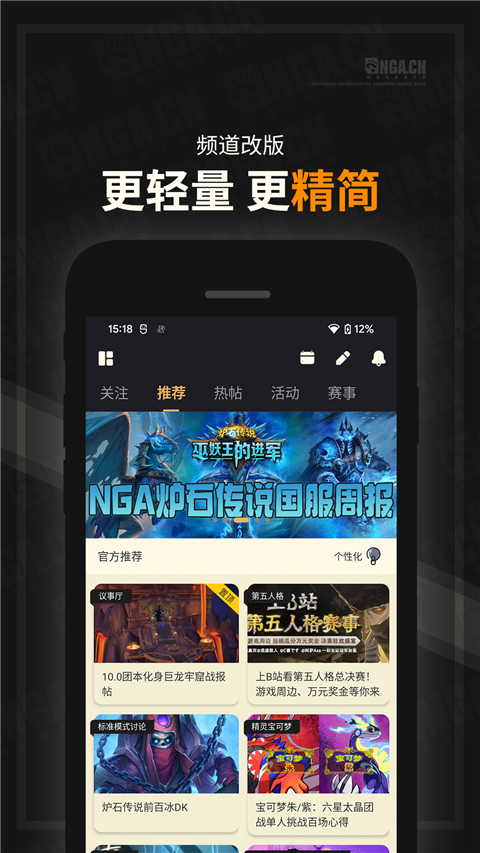 ng28南宫截图2