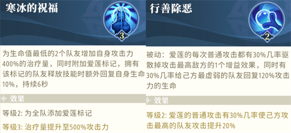 关于我转生变成史莱姆这档事