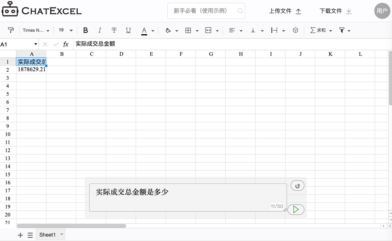 总找不到好用的AI工具你需要的可能是工作流