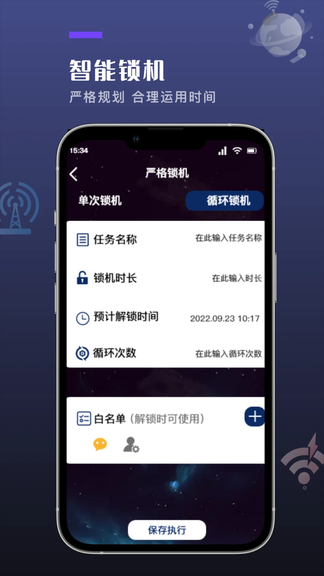 喵du随身工具图7