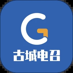 古城电召司机端APP