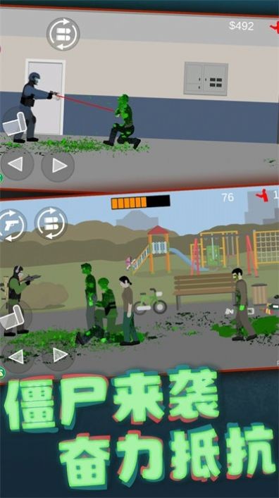 像素大战丧尸破解版PixelZombieWar截图3