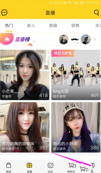 怎么成为经纪人1