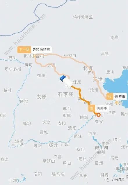 快递是要去旅游吗是什么梗快递是要去旅游吗的出处介绍