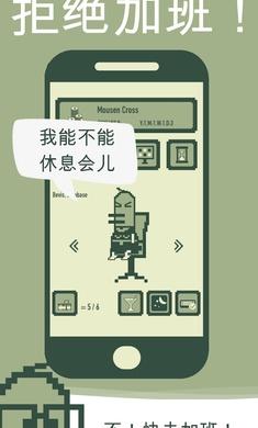 冲鸭科技图6