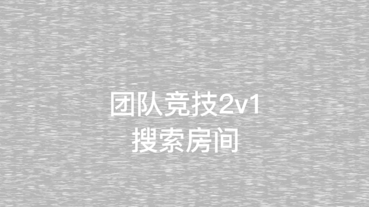 小猪佩奇的五夜后宫穿越火线版