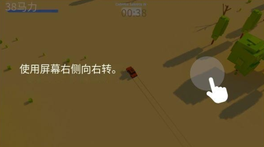 逃亡司机汽车追逐手游无限金币版下载