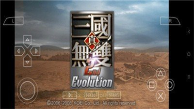 真三国无双2手机版图3