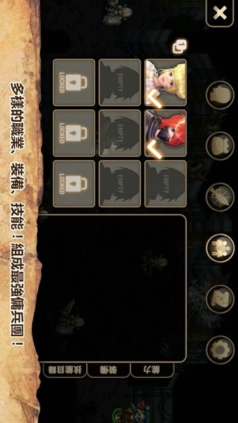 艾诺迪亚4紫装掉落图5