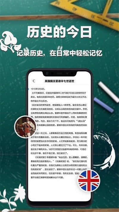 大学课表排课软件图2