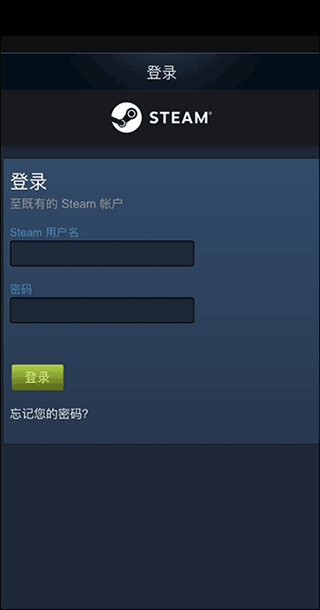 网易buff交易平台官网版