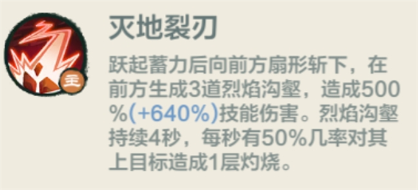 小小英雄官方正版