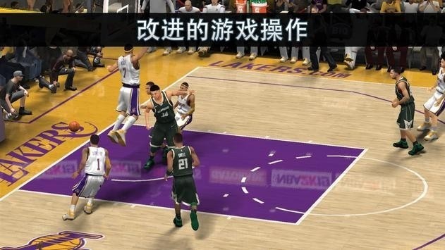 nba2k18免谷歌验证版截图3