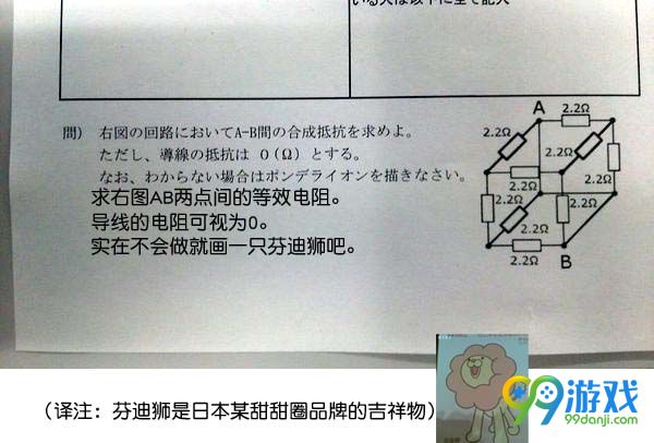 周二搞笑内涵图美女健身房碰到变态好尴尬