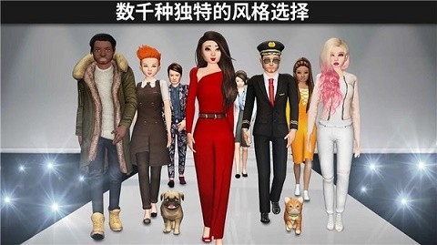 avakin图1