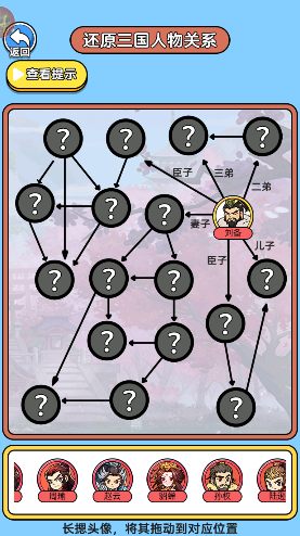 疯狂来解压手游安卓版下载