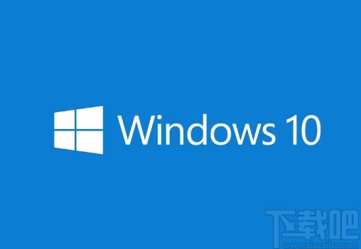 win10系统设置在桌面模式下自动隐藏任务栏的方法