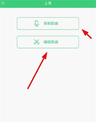 铃声多多最新版