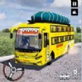 moderntransportcitybusgame