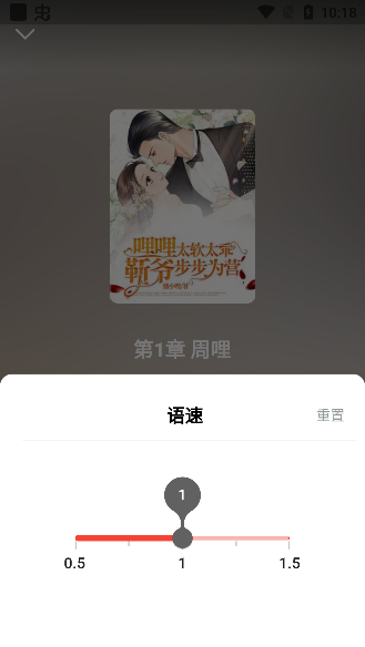 书生搜索app下载手机版