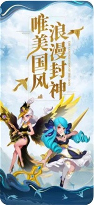 魔界守塔人截图4