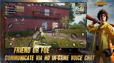 PUBGMobile刺激战场生化模式破晓生还版图4