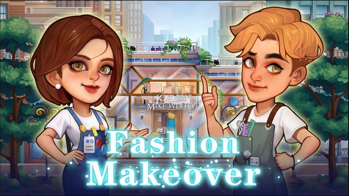 makeoverfever:fashiongame截图3