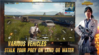 PUBGMobile刺激战场生化模式破晓生还版图1